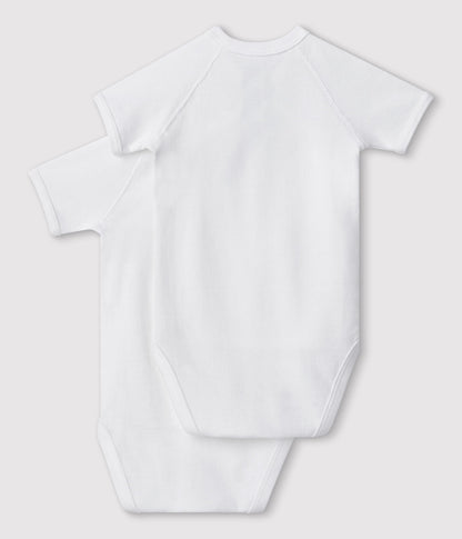 || Petit Bateau || Basis set overslagromper korte mouwen - Wit