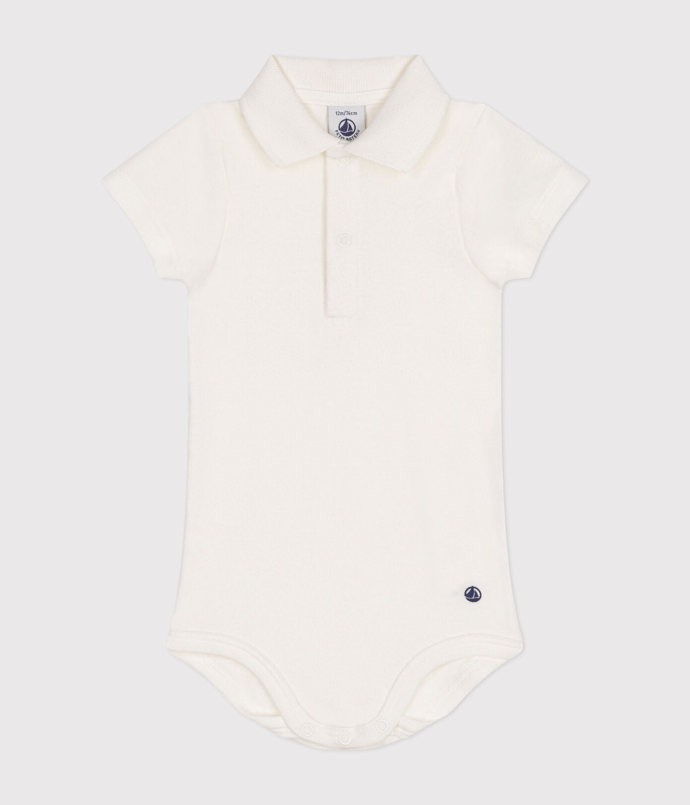 || Petit Bateau || Basis polo romper met korte mouwen - Wit