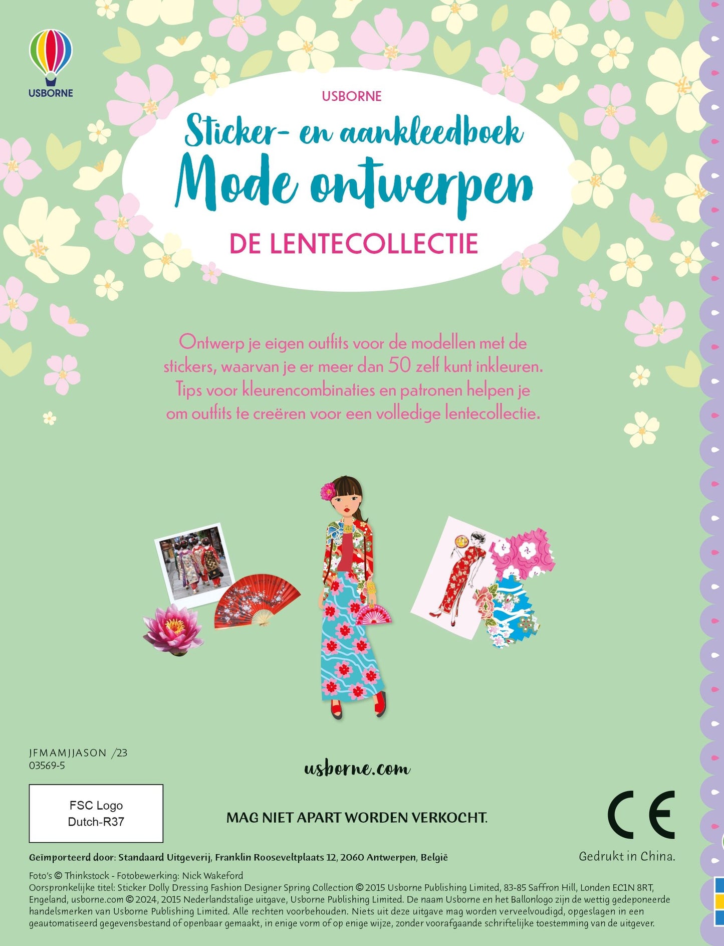 || Usborne || Spelletjeskoffer - Mode Ontwerpen