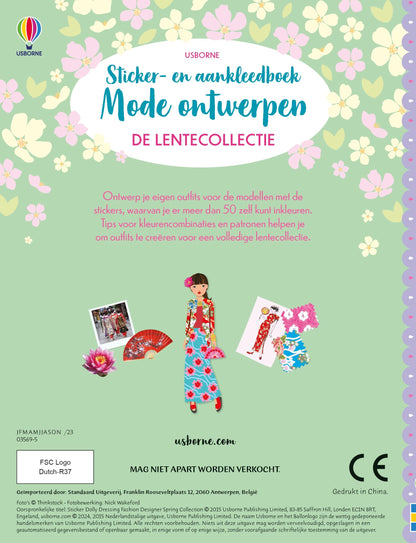 || Usborne || Spelletjeskoffer - Mode Ontwerpen