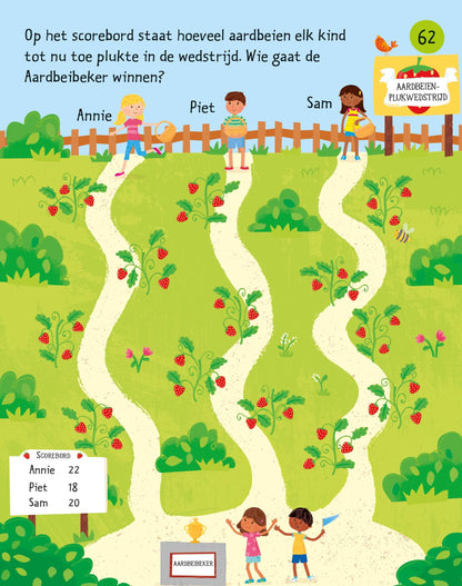 || Usborne || Zomer puzzelboek