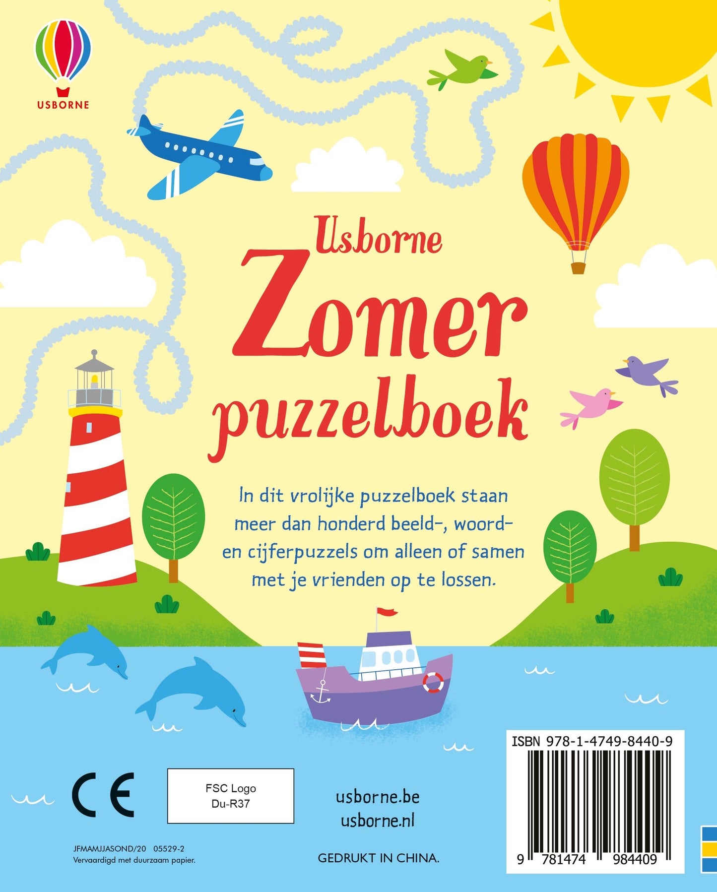 || Usborne || Zomer puzzelboek