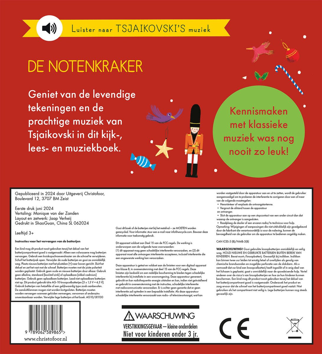 || Het Verhalenorkest || Kartonboek - de Notenkraker